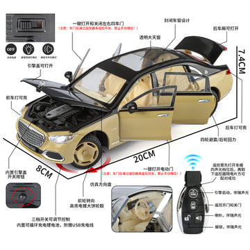 New Haodi Yc001 Boxed 1/24 Remote Control Electric Door S680 Realistic Children's Sound and Light Pull-Back Alloy Model Car
