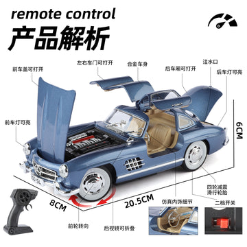 Cross-Border Foreign Trade 1/24 Jinlifang 1901-380R Boxed 300Sl Alloy Remote Control Car Simulation Children's Toy