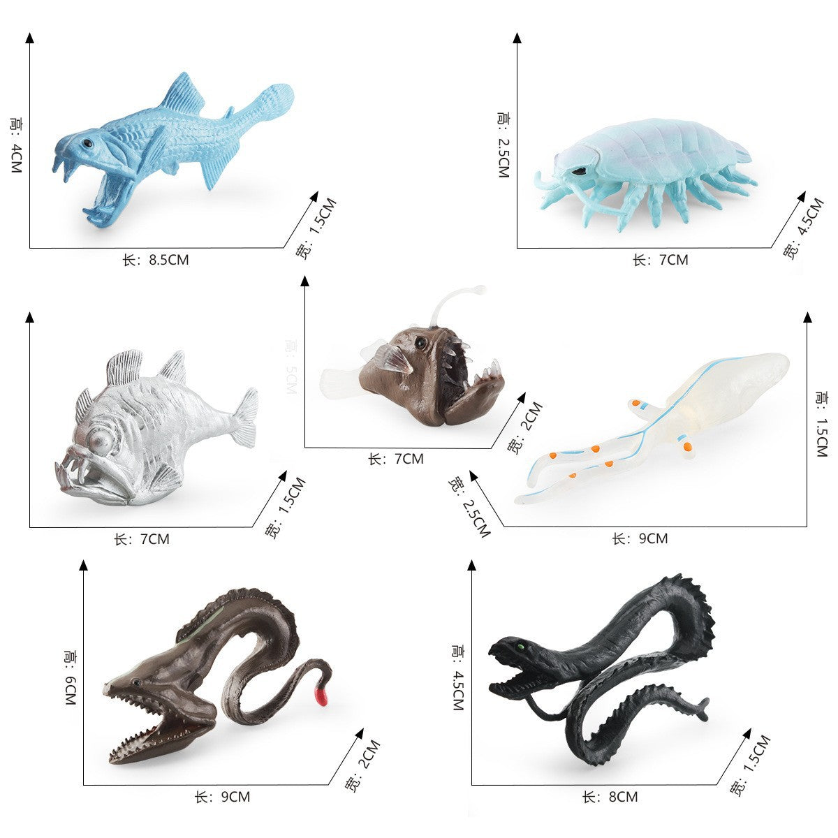 Cross-border Amazon simulation broad-eyed squid angler axe fish dragon fish deep sea biological static model