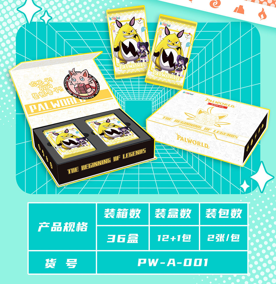 kawaii Fantasy Beast Parrot Collection Card Full Power Explosive Photo Card Parrot Probe Photo Card