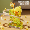 Children's Electric Little Duck Climbing Stairs Educational Toys Little Yellow Duck Sliding Track Baby Head-up Training 1-3 Years Old