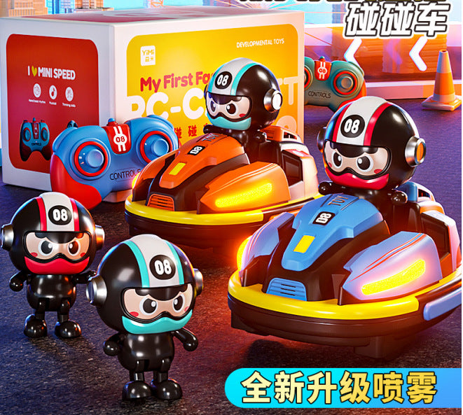Children's Remote Control Car Toy Double Drift Kart Multiplayer Battle Family Racing Dual-Mode Bumper Car Gift
