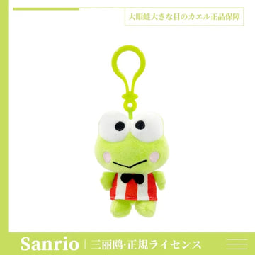 10cm Sanrio My Melody Kuromi Cinnamoroll Hello Kitty Hangyodon Purin Dog Bell Plush Toy Anime Stuffed Animals Keychains Pendant