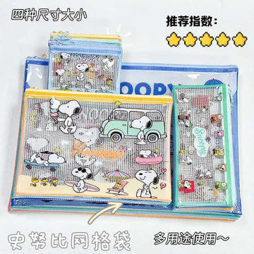 4pcs Snoopy Clear Plastic Zipper File Folder Cartoon A4/A5/B5 Water Resistant Document Pouch Office Supplies Document Protectors