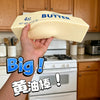Squishy Super Big Butter Stick Slow Rising Fidget Toy Giant Butters Sticks Moist Squeeze Toy for Adults Kids Autism Girls Gifts