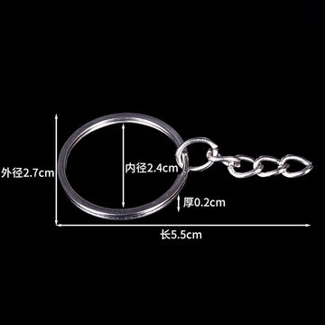 Hama Bead Accessories Metal Keychain with Chain Flat Double-layer Key Ring Hanging Ring Diy Accessories Metal Earth