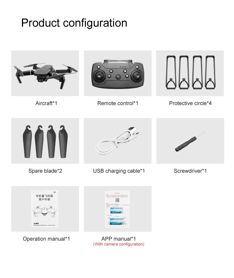 Brushless Motor Foldable Drone Optical Flow Drone 360° Rolling Trajectory Flight Headless Mode Speed Adjustment APP Control Drone