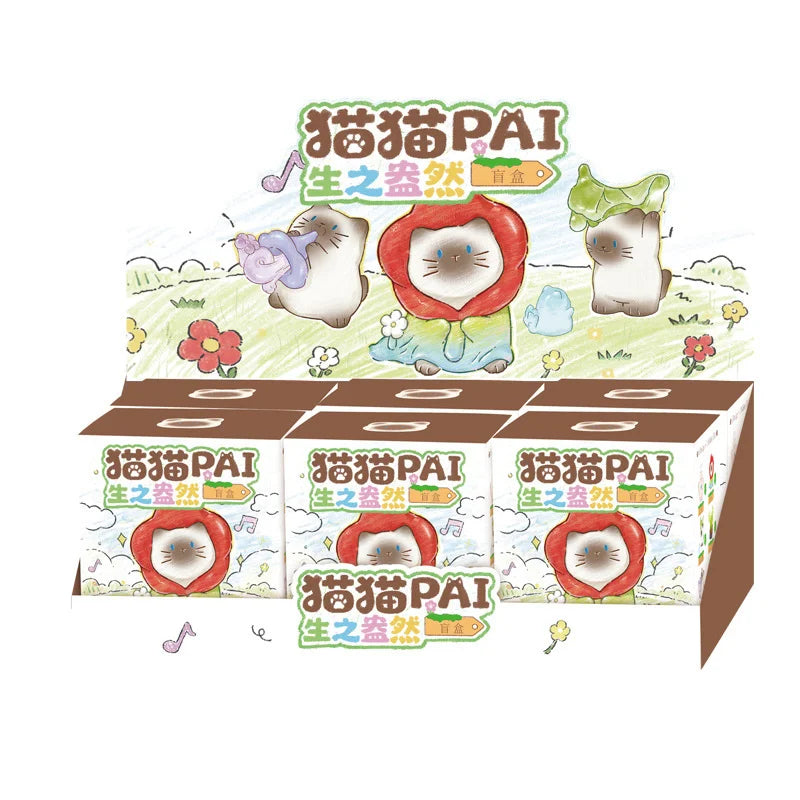 Cat Pai Full Of Vitality Series Blind Box Trendy Toys In-Vehicle Decoration Exquisite Resin Model Mystery Box Surprise Fun Gifts