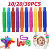 10-30PCS Colorful Telescopic Tubes Fidget Toys Plastic Sensory Pop Tubes Stress Relief Toys Adults Decompression Kids Toys Gifts