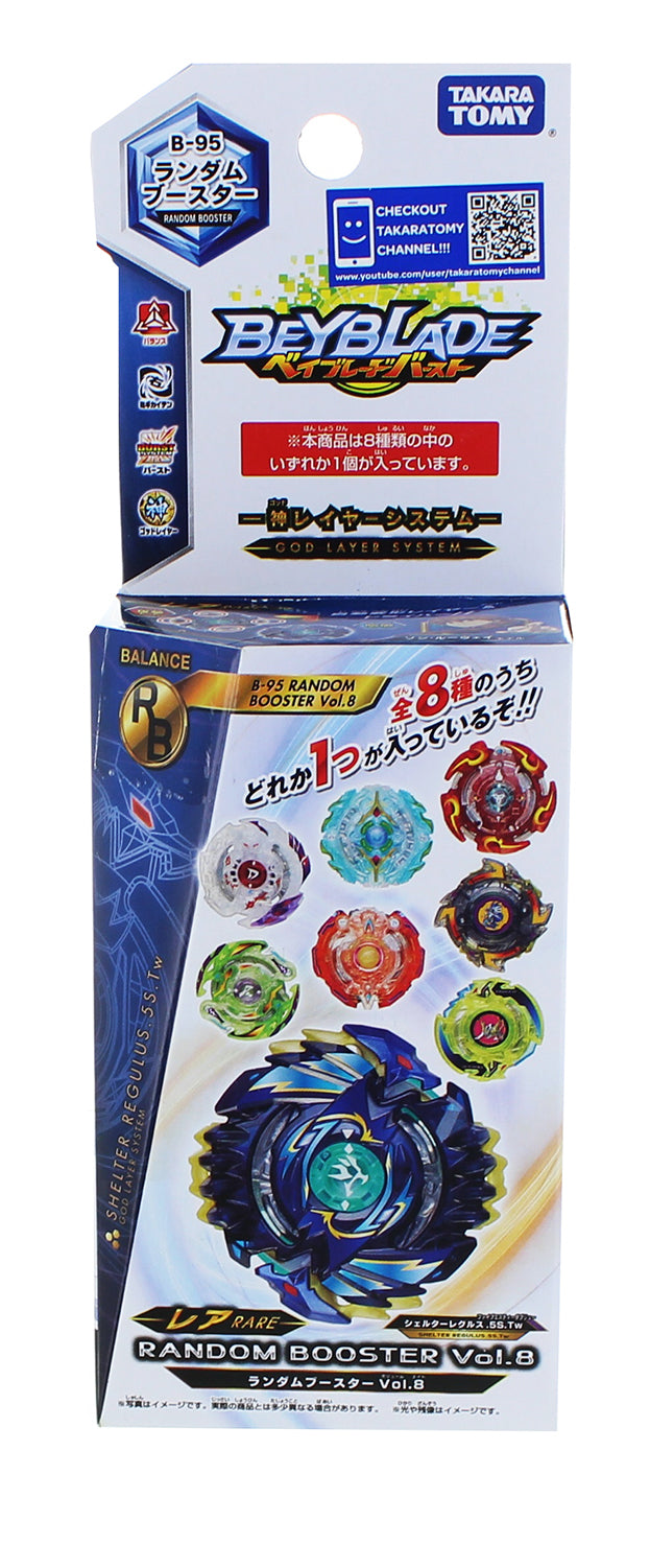 Takara Tomy B-95 Beyblade Burst Random Booster Vol. 8 Shelter Regulus.5S.Tw Balance Type