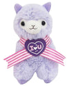 Llama Sweet Heart Alpaca 4.5'' Plush Key Chain Purple