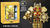 Gold Bumble Bee