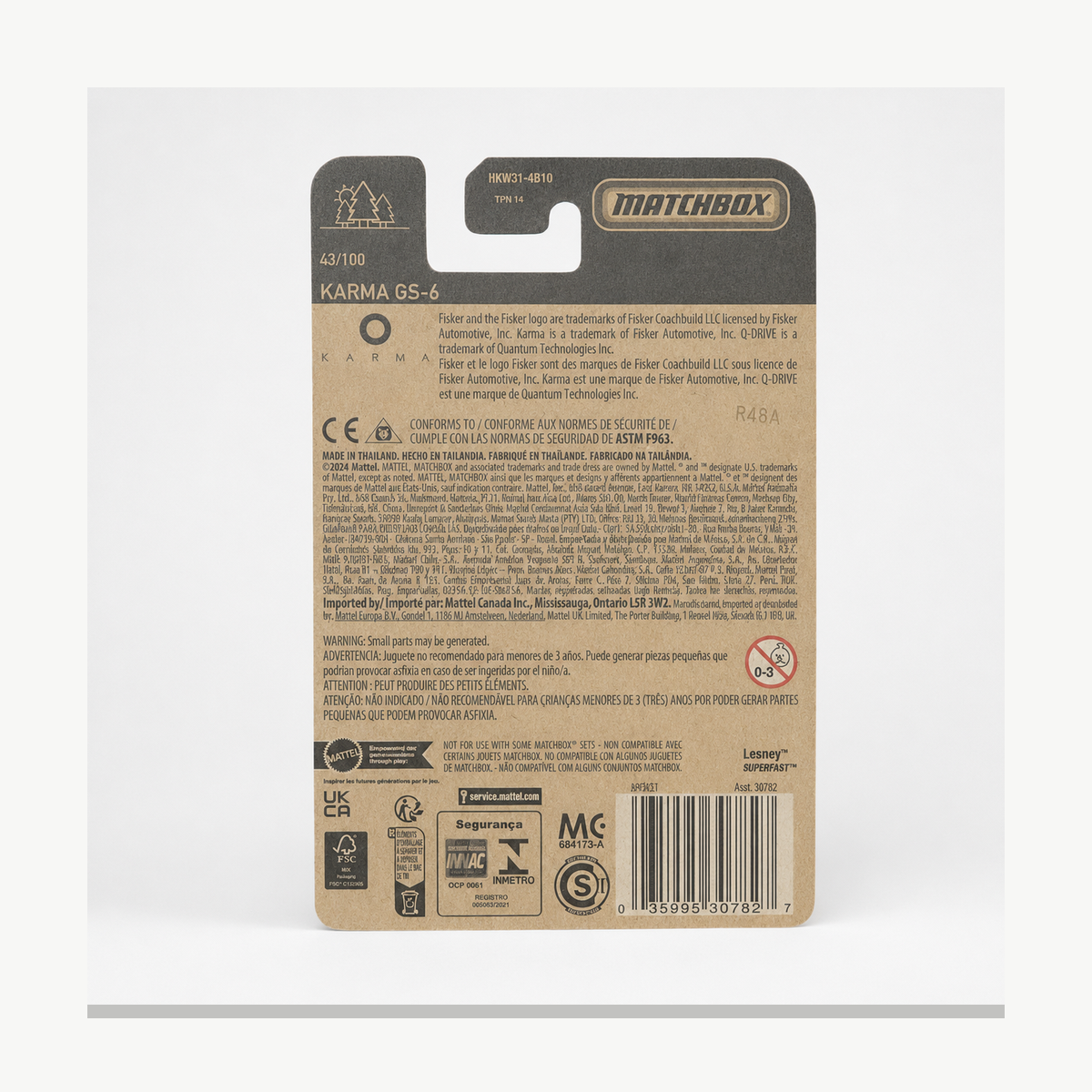 Matchbox Karma GS-6 | Matchbox 70 Years Series 43/100