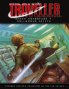 Reach Adventure 9: The Hellworld Heists