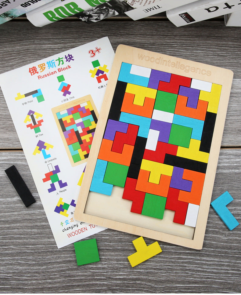 Factory Wooden Early Education Boys and Girls Accumulates Tetris Jigsaw Puzzle 3456-year-old Children's Educational Toys