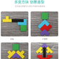 Factory Wooden Early Education Boys and Girls Accumulates Tetris Jigsaw Puzzle 3456-year-old Children's Educational Toys