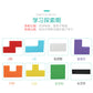 Factory Wooden Early Education Boys and Girls Accumulates Tetris Jigsaw Puzzle 3456-year-old Children's Educational Toys