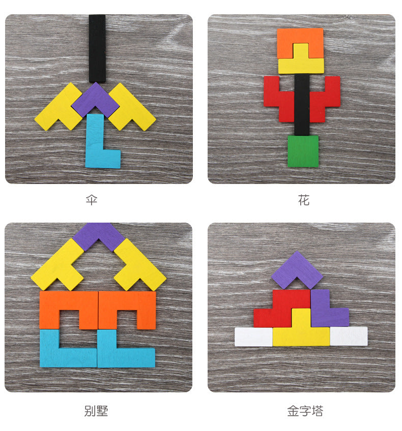 Factory Wooden Early Education Boys and Girls Accumulates Tetris Jigsaw Puzzle 3456-year-old Children's Educational Toys