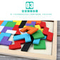 Factory Wooden Early Education Boys and Girls Accumulates Tetris Jigsaw Puzzle 3456-year-old Children's Educational Toys