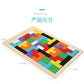 Factory Wooden Early Education Boys and Girls Accumulates Tetris Jigsaw Puzzle 3456-year-old Children's Educational Toys