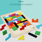 Factory Wooden Early Education Boys and Girls Accumulates Tetris Jigsaw Puzzle 3456-year-old Children's Educational Toys