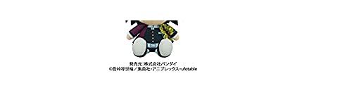 Bandai Demon Slayer Kimetsu No Yaiba Chibi Plush - Giyu Tomioka