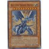 Yugioh Blue-Eyes Shining Dragon Ultra Rare Holofoil Promo Card - Yu Gi Oh! The Movie Mov-En001 By Webkinz