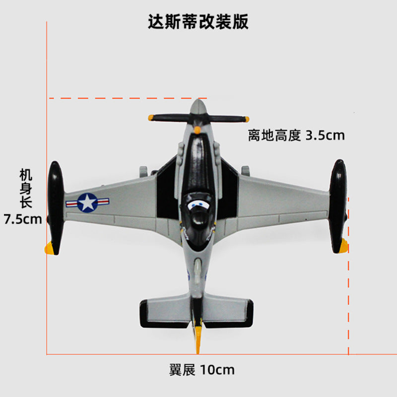 Aircraft Story Dusty Alloy Metal Cartoon Datis Children's Toy Fighter Collectible Ornaments