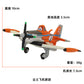 Aircraft Story Dusty Alloy Metal Cartoon Datis Children's Toy Fighter Collectible Ornaments