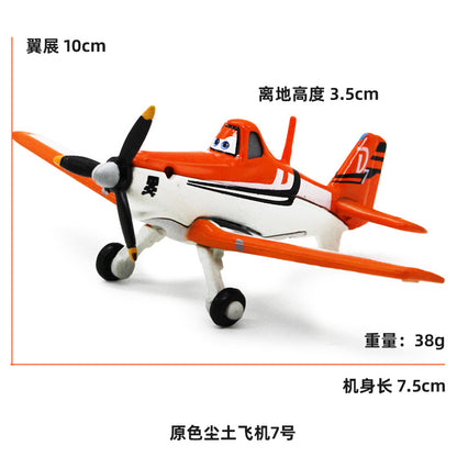 Aircraft Story Dusty Alloy Metal Cartoon Datis Children's Toy Fighter Collectible Ornaments