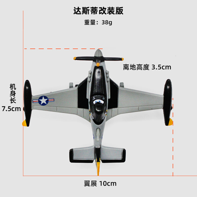 Aircraft Story Dusty Alloy Metal Cartoon Datis Children's Toy Fighter Collectible Ornaments