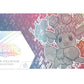 Pokemon Scarlet & Violet Prismatic Evolutions Super-Premium Collection