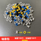 Compatible with Lego Parts Gear Technology Building Blocks Parts Small Particle Mechanical Accessories Spliced Building Blocks Bulk Parts Weighing