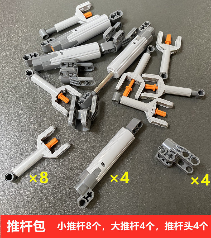 Compatible with Lego Parts Gear Technology Building Blocks Parts Small Particle Mechanical Accessories Spliced Building Blocks Bulk Parts Weighing