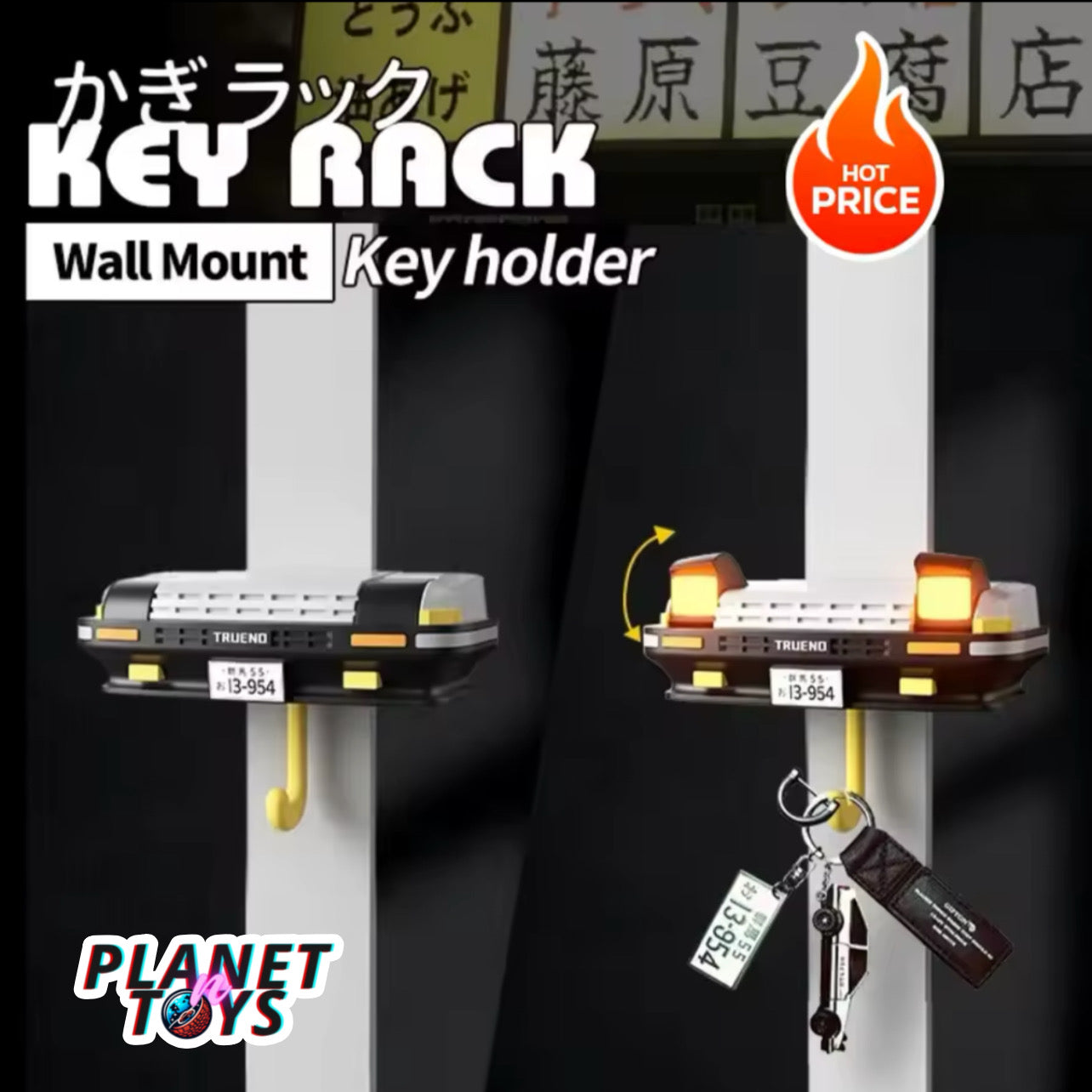 Key Holder Initial D Toyota AE86 Sprinter Trueno Lighting – Toytooth