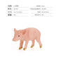 Children's Artificial Farm Poultry Ornaments Plus Pig Model Male and Female Pig Hugging Pig Worker Creative Pig Raising Hand Toy