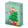 Christmas is Coming!