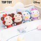 [In Stock] MINISO Disney Squinting Sleepwear Series Plush Keychains Gift Blind Box