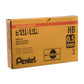 Pentel Super Hi-Polymer Lead Refill, 0.5 Mm Fine Hb, Pack Of 12 Tubes