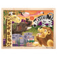 African Plains Wooden Jigsaw Puzzle - 24 Pieces