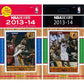 Nba Indiana Pacers Licensed 2013-14 Hoops Team Set Plus 2013-24 Hoops All-Star Set