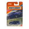 Matchbox 2022 Jeep Wagoneer - 2025 Matchbox Series 125/125