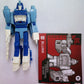 Transformers action figure - Autobot Blurr (2021)
