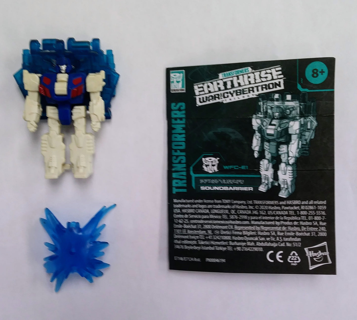 Transformers Battle Masters figure - Autobot Soundbarrier (Earthrise)