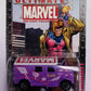 Ultimate Marvel Die-Cast Collection - Gambit Armoured Van