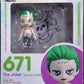 DC Nendoroid Vinyl Figure - The Joker (Suicide Edition)