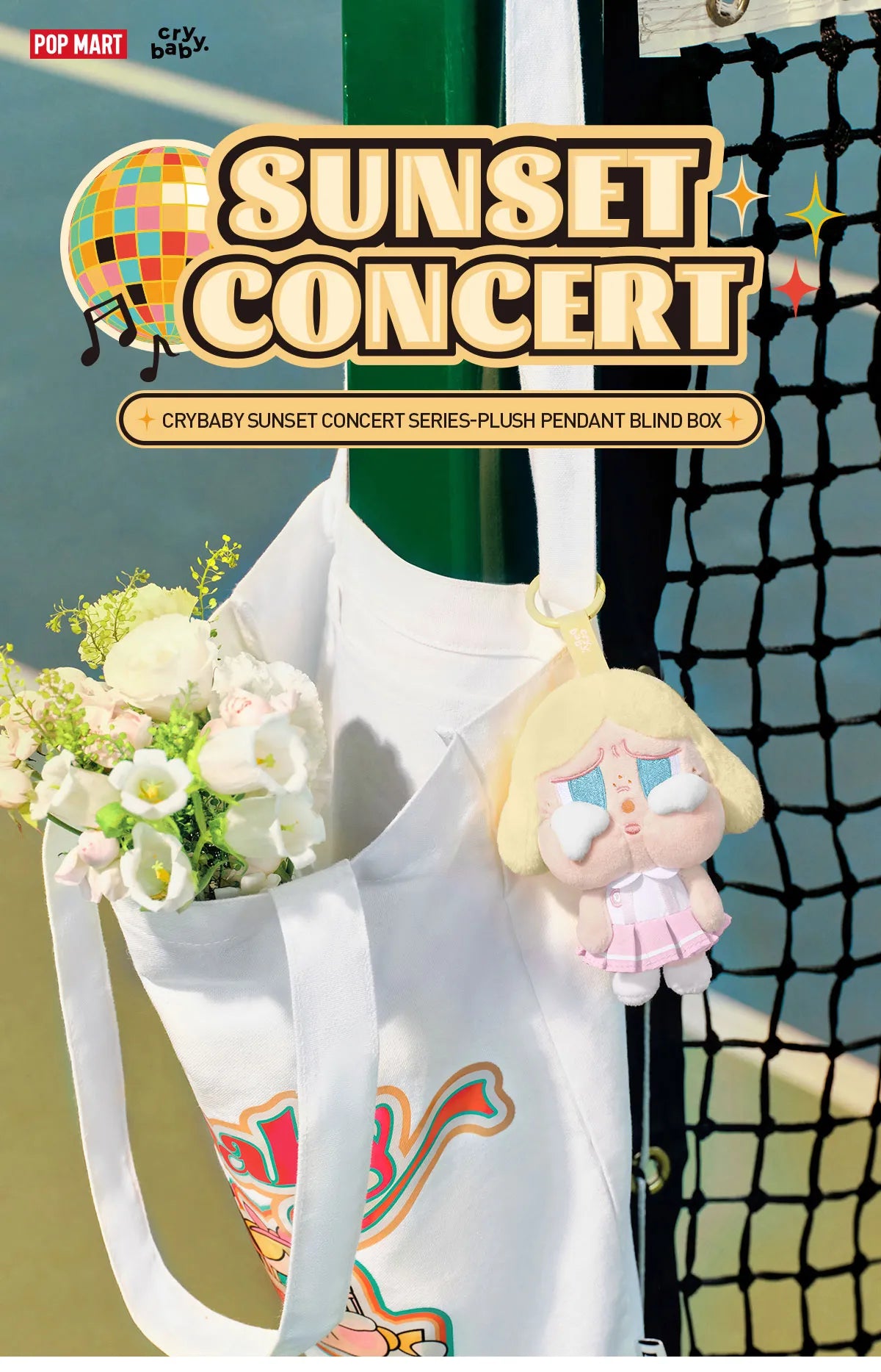 [IN STOCK] POPMART CRYBABY Sunset Concert Series - Plush Pendant Blind Box
