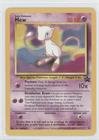 Wizards of the Coast Pokemon - Mew (Pokemon TCG Card) 1999-2002 Pokemon limited availability Black Star Promos #8