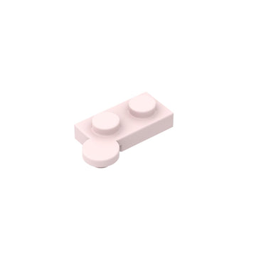 Gobricks 2430 Hinge Hinge Plate 1 x 4 Swivel Top 50 Pieces GDS-808 Compatible with Lego Building Blocks Color:Light Pink 017