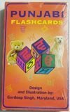 Sikhlink, Llc Punjabi Flashcards